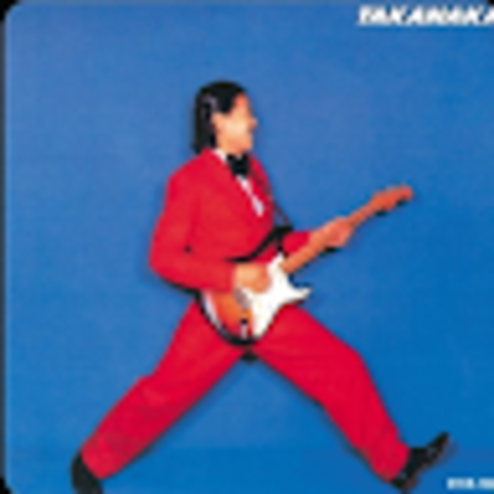 Meet your Posher, Jesus